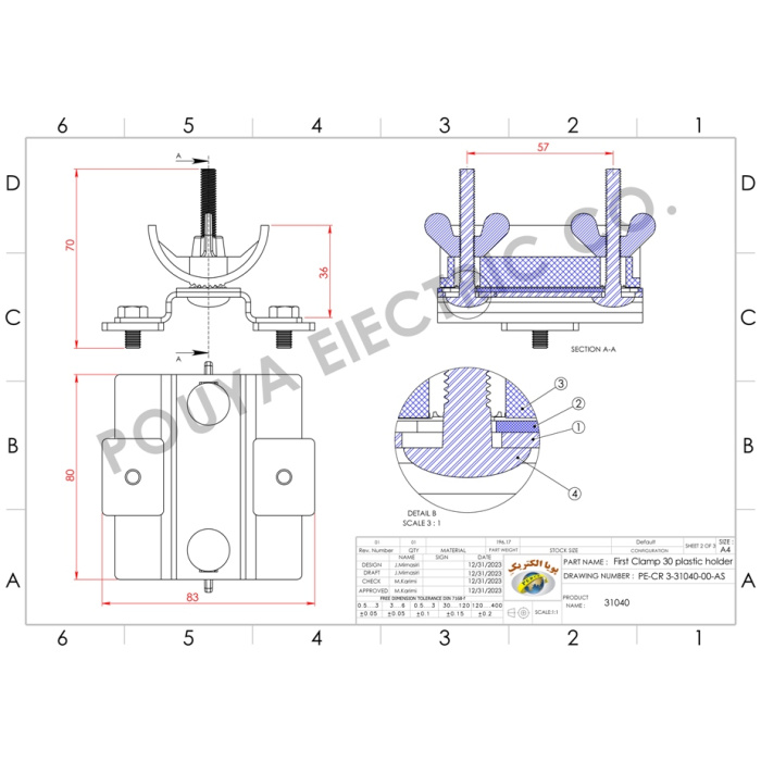 first clamp 30 plastic holder Engineering drawing
