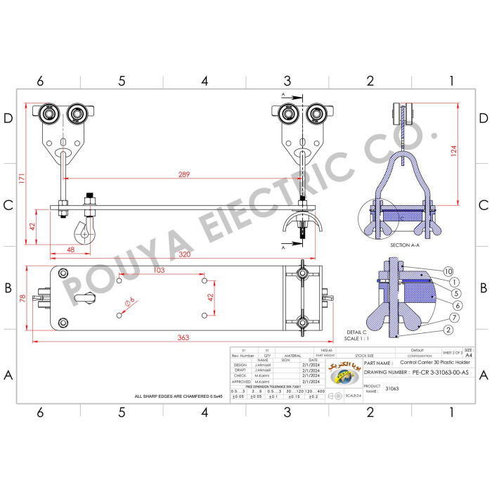 control carriers 30 plastic holder Engineering drawing